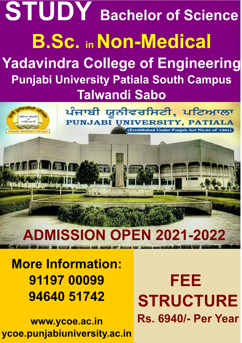 Punjabi University Guru Kashi Campus Talwandi Sabo, Yadavindra College ...